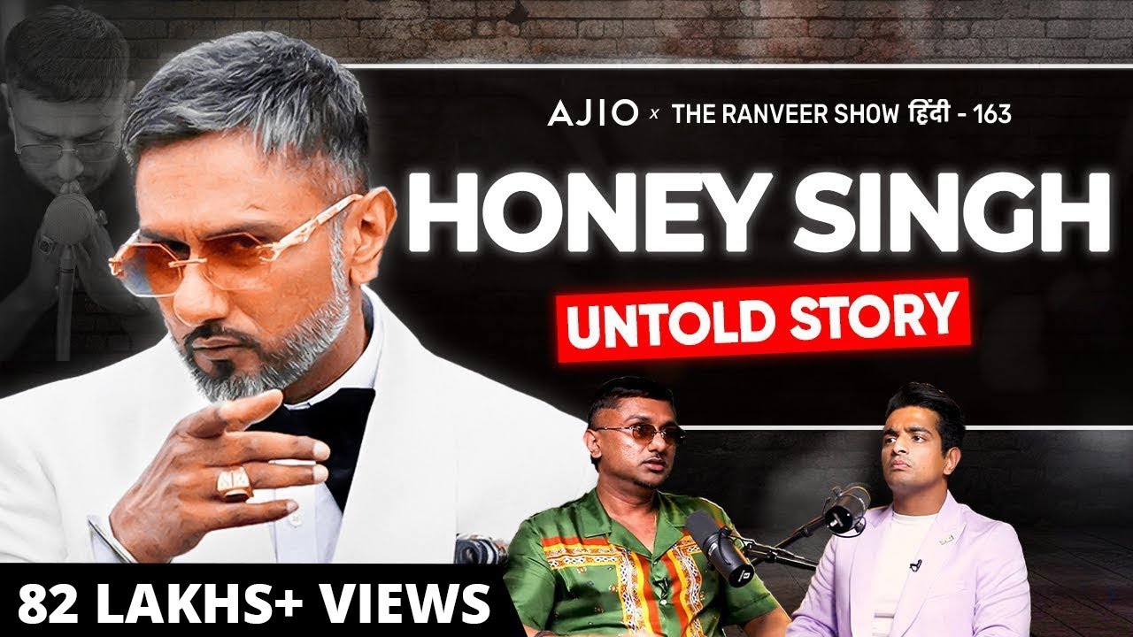 Honey Singh 3.0 Full Story - Biggest Comeback Ever - Life, Song & More | TRS