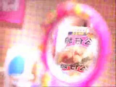 Hongkong doll brand noodle CM1