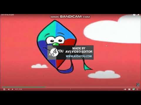 Hop Channel Logo In Red Circle's Goo Goo Gaa Gaa