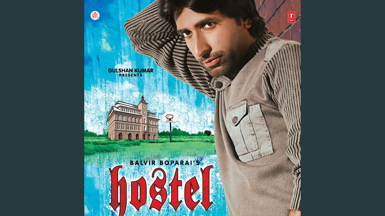 HOSTEL
