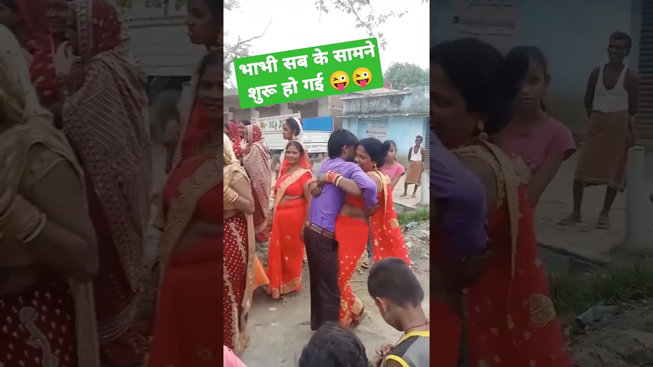 Hot Bhabhi Ki Masti #shorts #village #dance