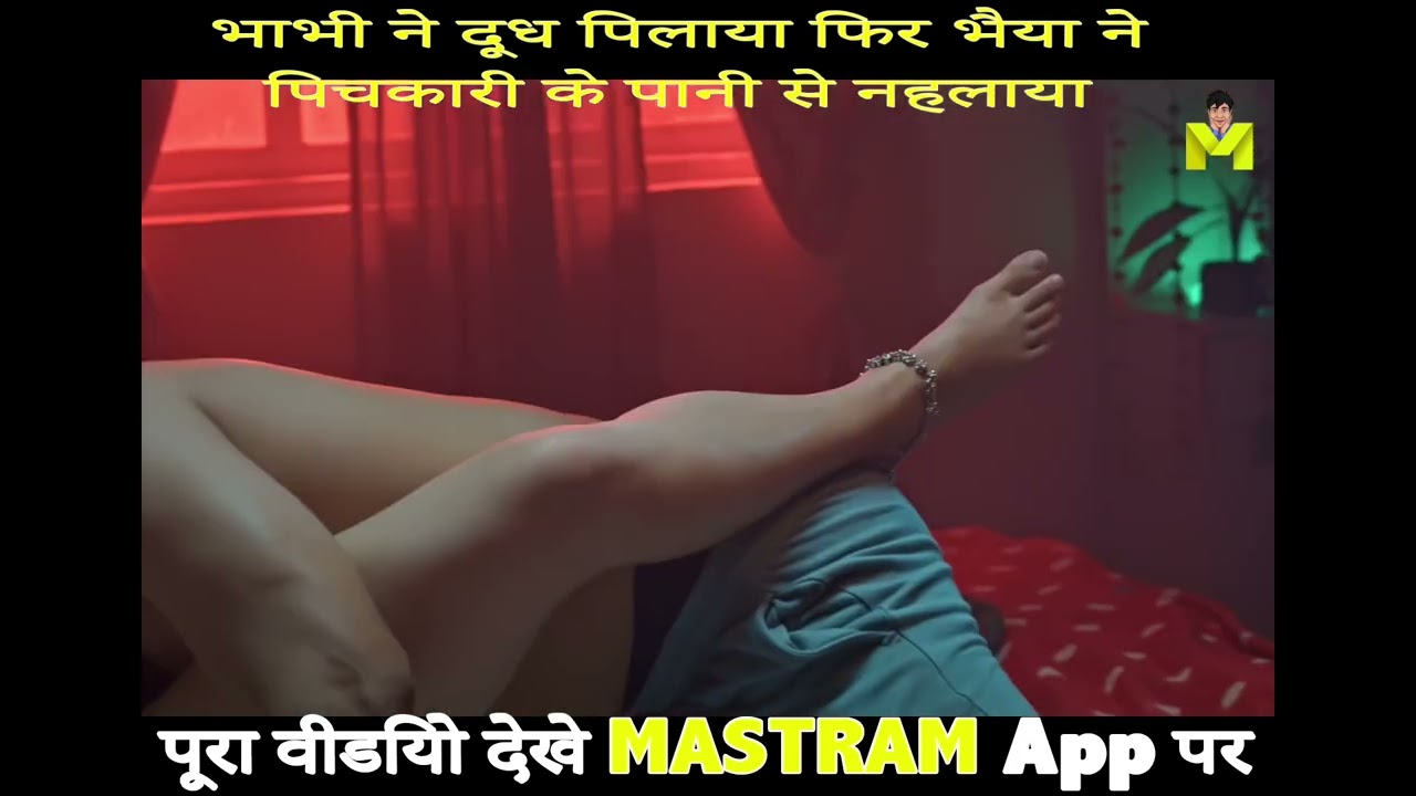 Hot bhabhi kiss seen Hot suhagraat web series romance #kiss #romantic #kissing AGE