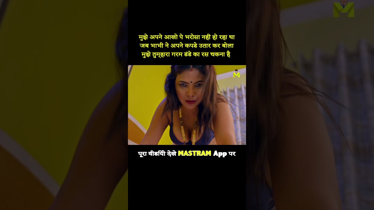 Hot bhabhi kiss seen Hot suhagraat web series romance #kiss #romantic #kissing AGE