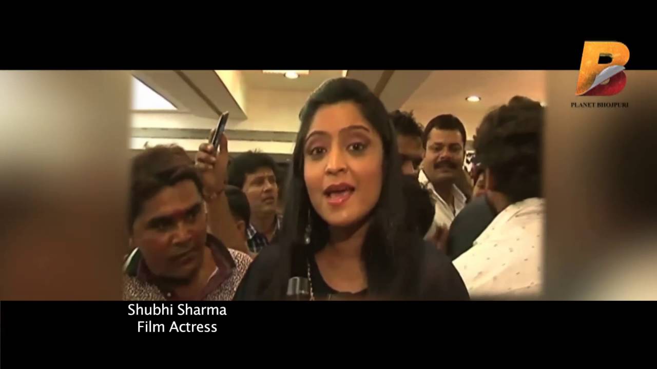 Hot Bhojpuri Actress Shubhi Sharma