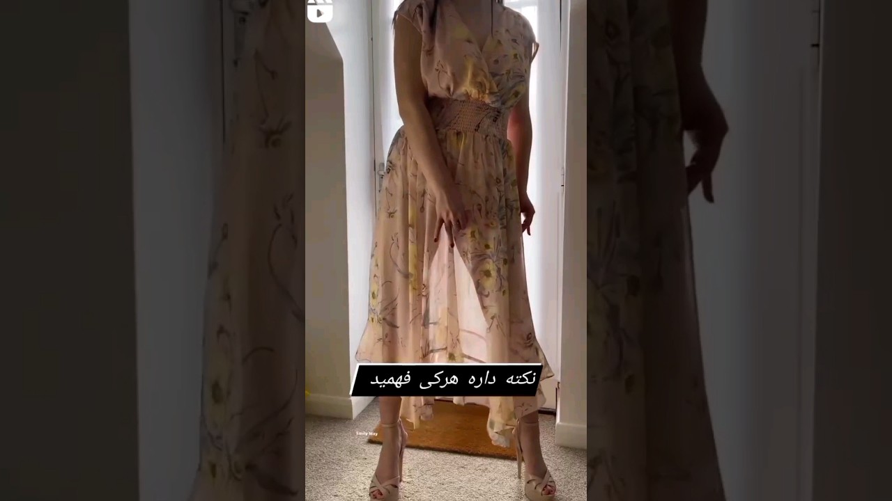 hot sexy arab girls#shorts #viral