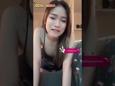 Hot Thai Sexy Grinding(Part 1) 18+ | Bigo Live 2020(NSFW)
