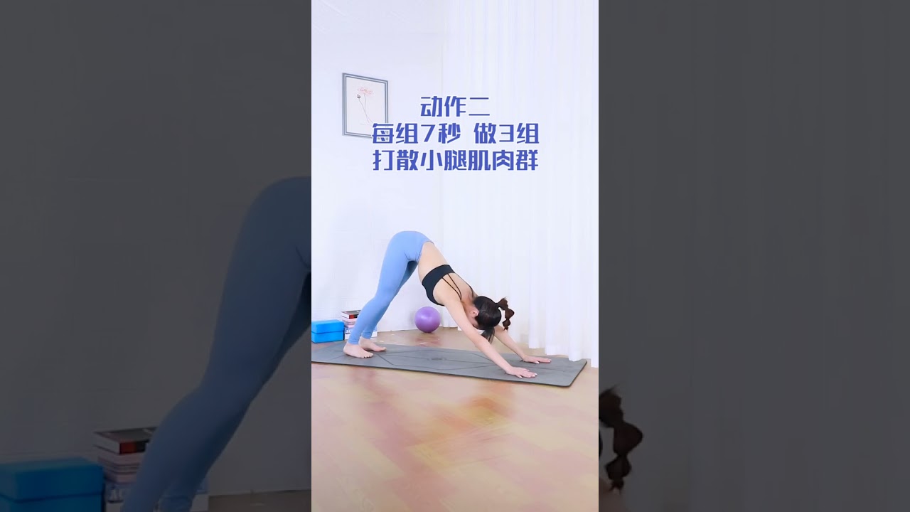 Hot Yoga and CONTORTION, flexibility, Total Body Stretch - Flexibility Exercises