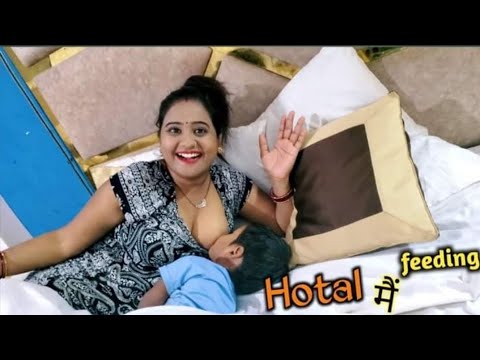 Hotel me feeding ll Breastfeeding Video ll Ap style moj l ap style life l Full Masti masala ll viral