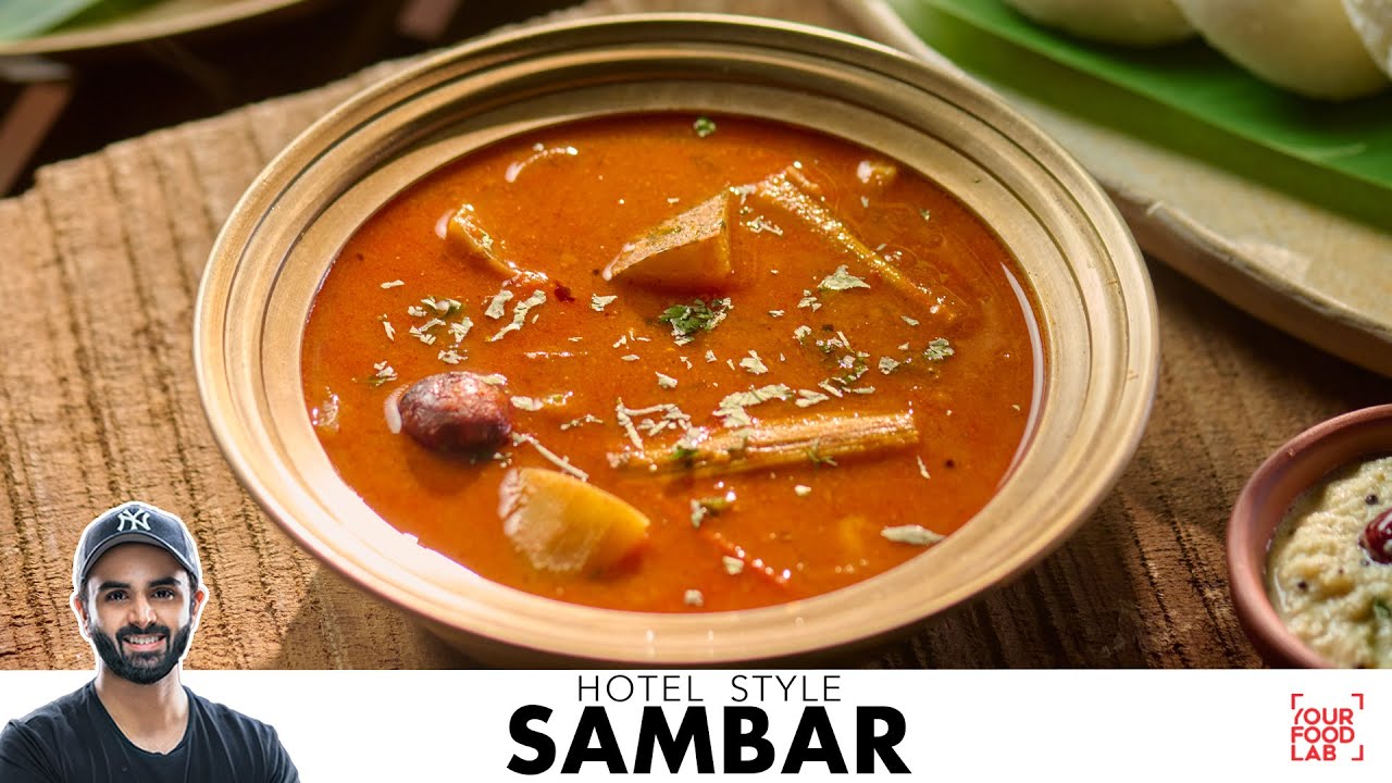 Hotel Sambar Secret Recipe | Easy Sambar for Idli Dosa | होटल सांबार की विधि | Chef Sanjyot Keer