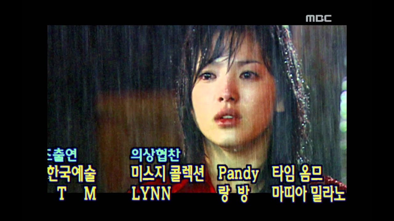 Hotelier, 20회, EP20, #13