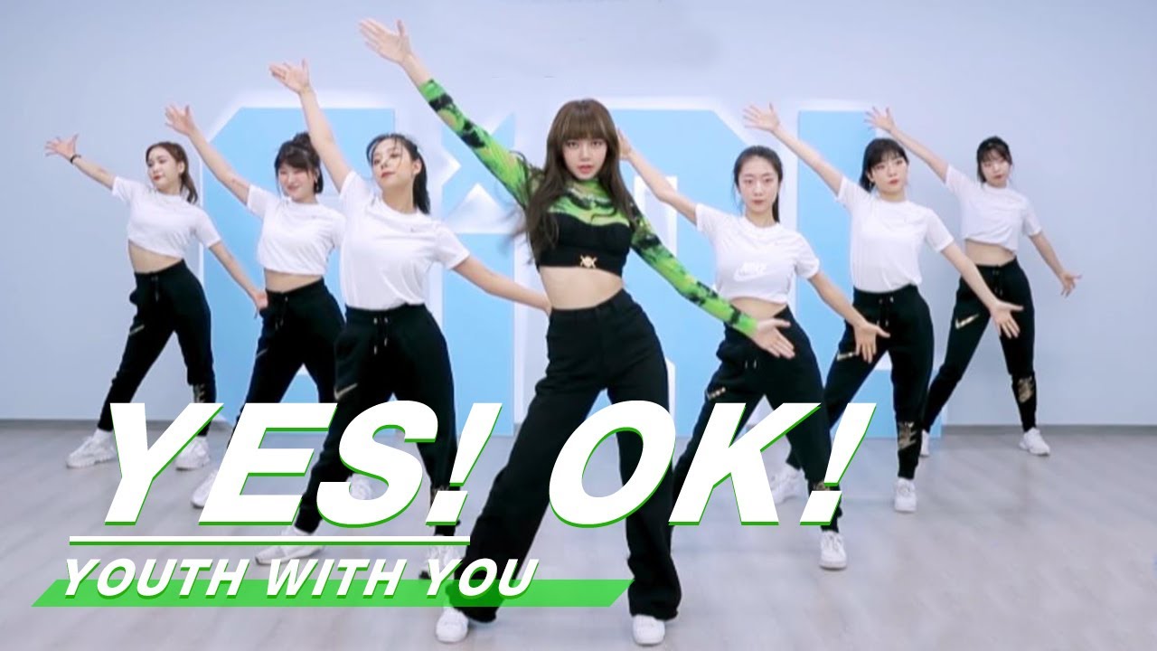 【Hot】LISA 