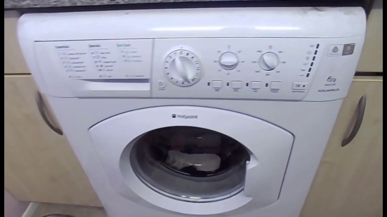 Hotpoint WML540 Washing Machine - Why we got rid of it...
