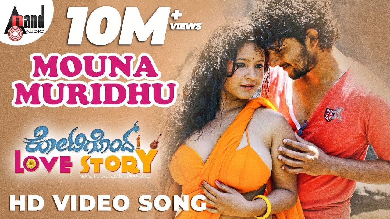 Hottest Song Ever by Shubha Punja | Kotigondh Love Story | Mouna Muridhu | Rakesh Adiga | Harsha