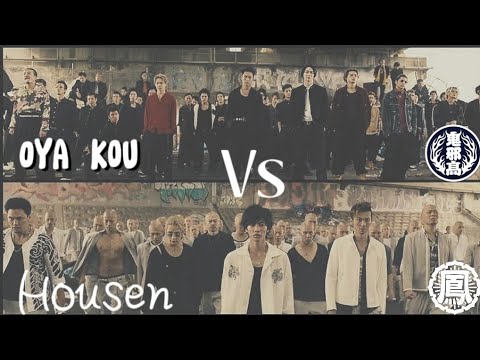 Housen Vs Oya High Fight Scene | High&Low:The Worst