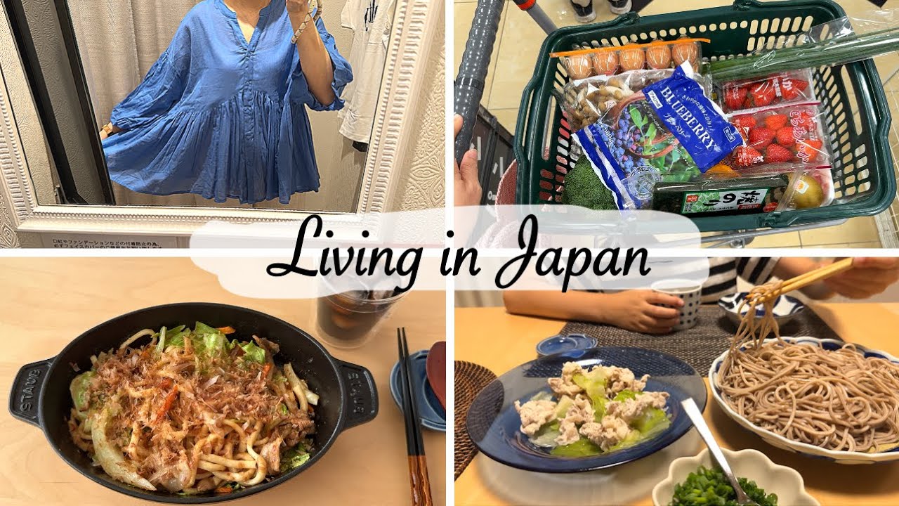 housewife shopping for summer clothes, grocery shopping, fried Udon | japan vlog