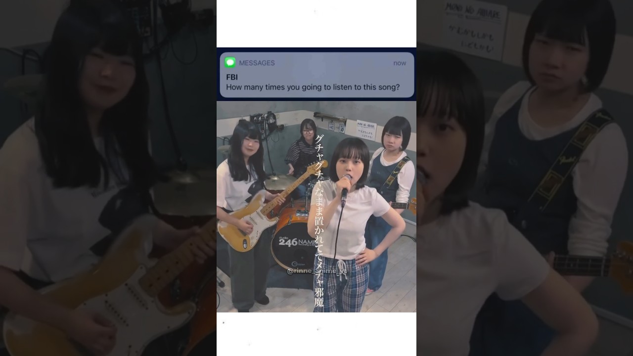 HOW MANY TIMES WILL YOU LISTEN TO THIS? | Haku. (ハク.) MONO NO AWARE #japangirl #japan #japanmusic