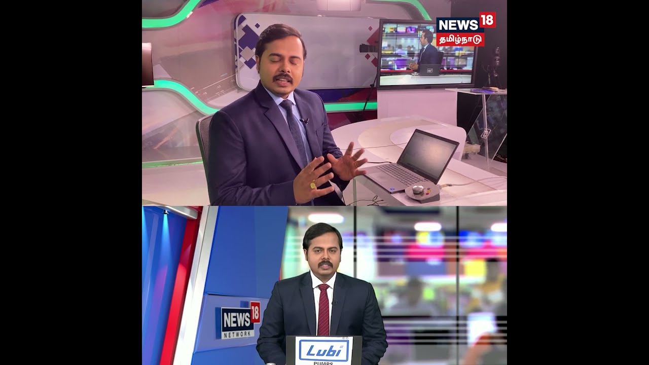 How News Presenters Are Reading News? செய்தி வாசிப்பாளர்கள் எப்படி செய்தி வாசிக்கிறார்கள் தெரியுமா?