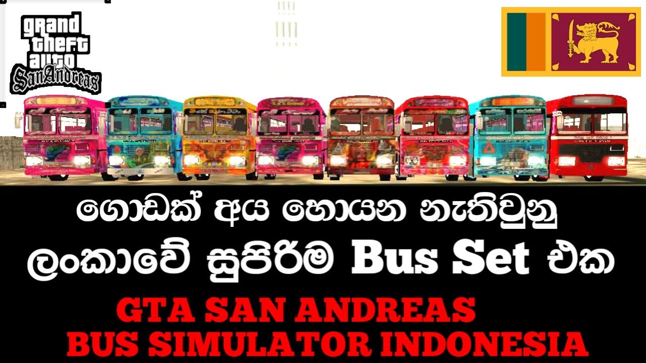 How To Add Sl Bus Collection For Gta San Andreas | Srilankan Bus Set | Sinhala | damrajina bus mod
