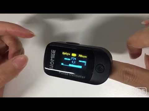 How to Adjust Sleep Mode with HOMIEE Pulse Oximeter?