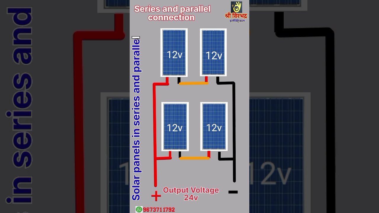 How to connect solar panel in series and parallel | series and parallel circuit | series parallel