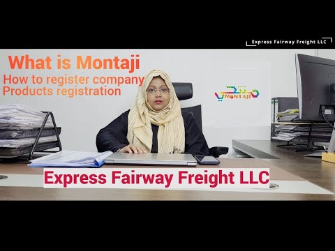 How to do Montaji registration for company | Products registration in Montaji  | What is Montaji DM