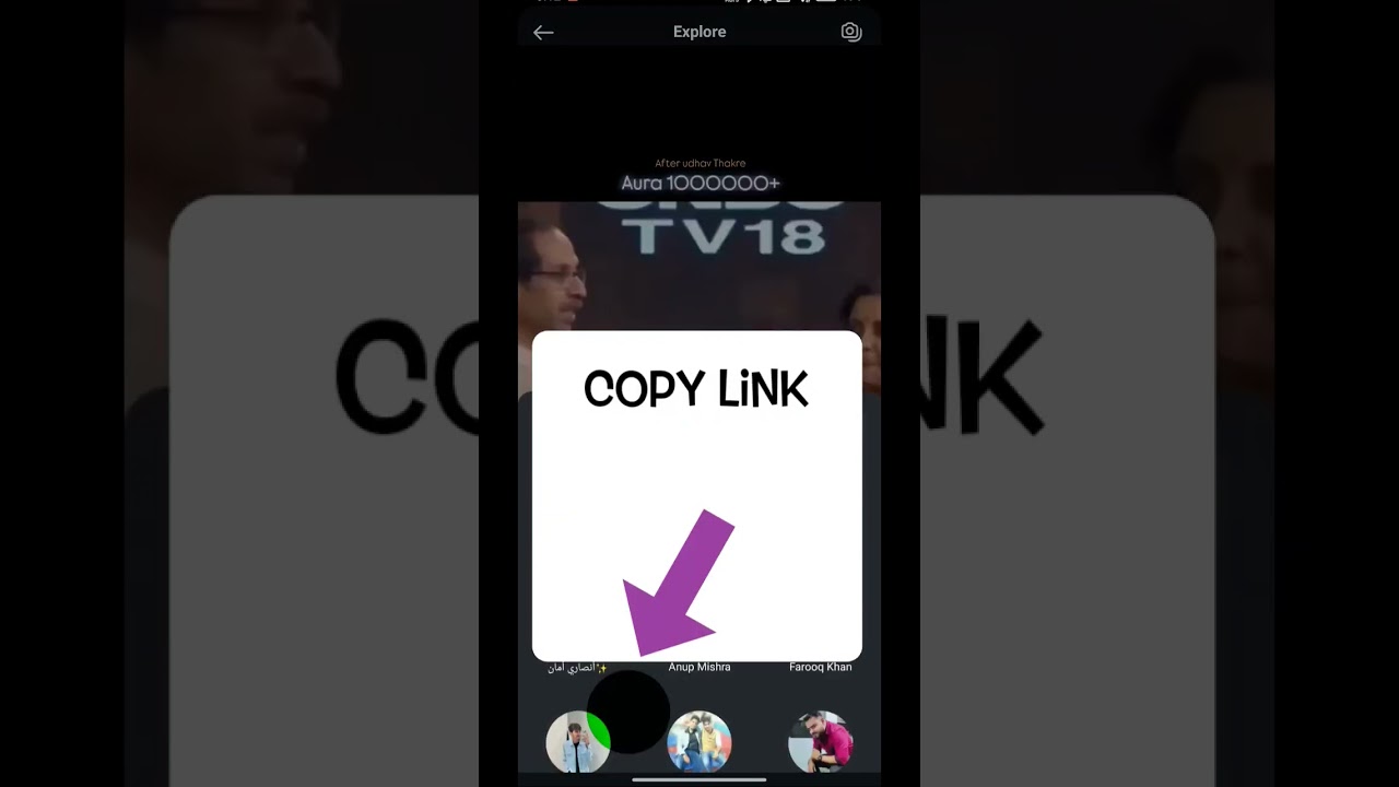How to download any video by just copy link App download link👇🏻👇🏻 #instagram #whataspp #youtube