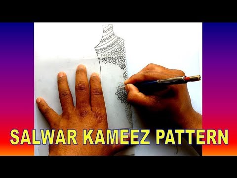 How To Draw Embroidery Salwar Kameez Pattern Drawing