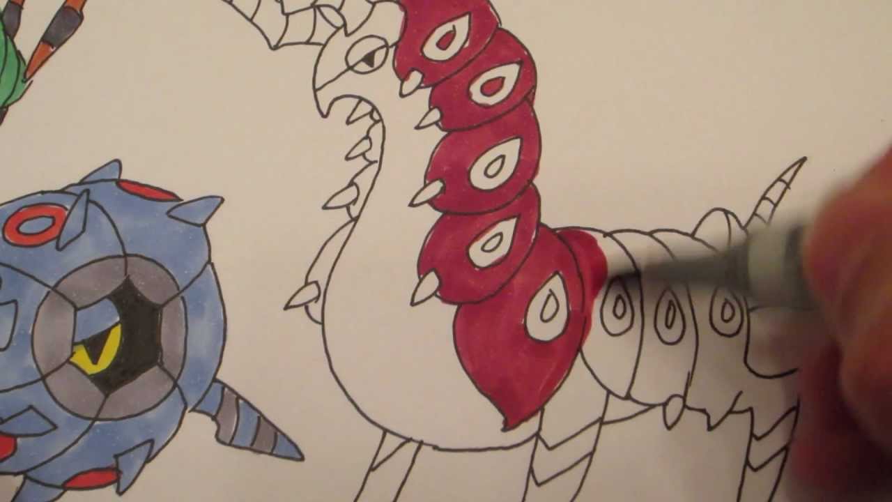 How to draw Pokemon: No.543 Venipede, No. 544 Whirlipeda, No.545 Scolipede
