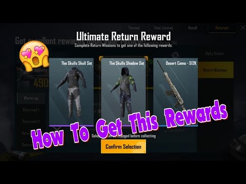How to get Skull Shadow Set/Skull Skulls Set/S12K Skin for Free