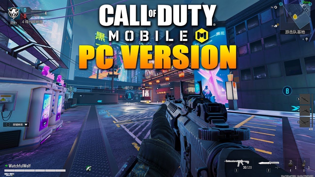 How to Install COD Mobile PC VERSION (2025)