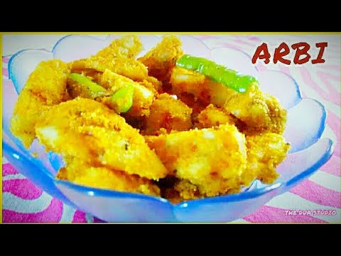 How to make Arbi/Secret style Arbi/Secret revealed to make crispy Arbi ki sabzi/sookhi masala arbi