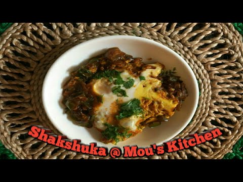 How to make Shakshuka_easy tasty egg recipe