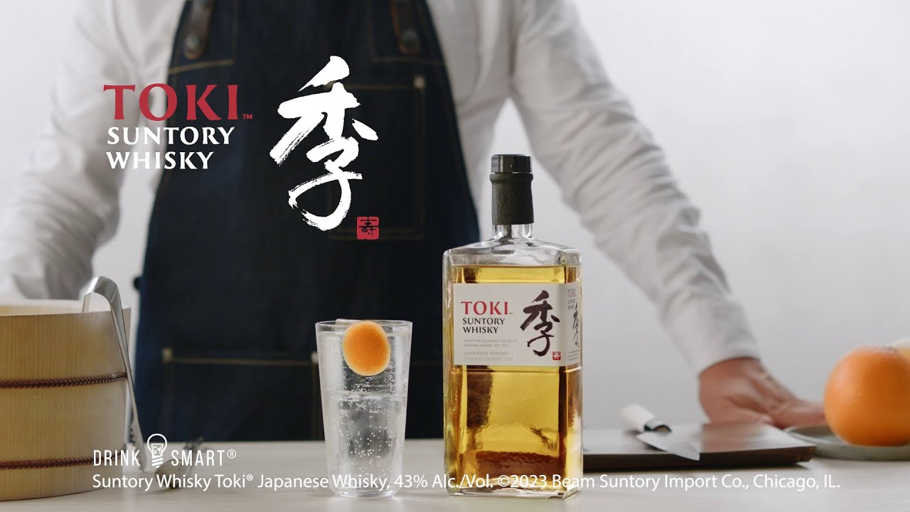 How to Make the Perfect Toki Highball | Japanese Whisky Cocktail
