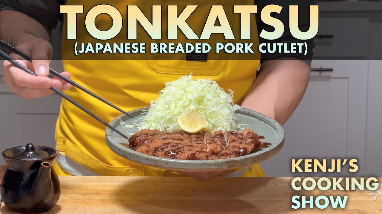 How to Make Tonkatsu (Japanese Pork Cutlets) | Kenji's Cooking Show