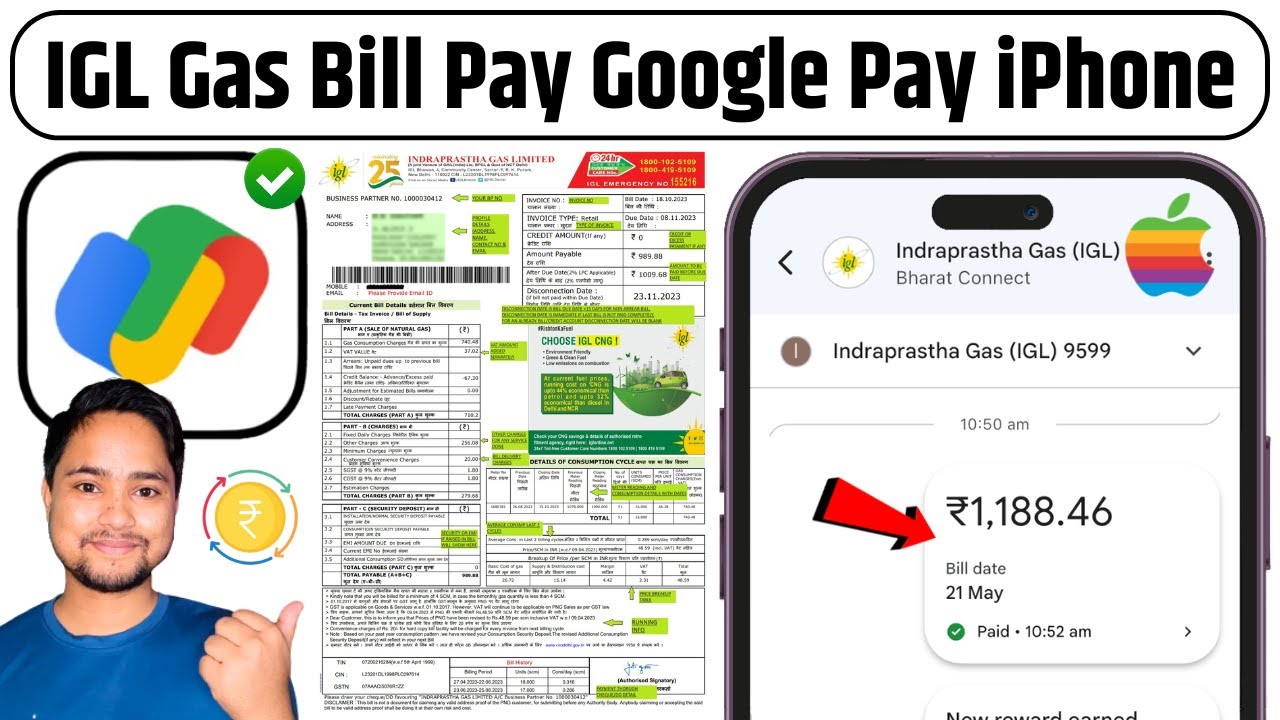 How to Pay IGL Gas Bill Using Google Pay on iPhone | iPhone Me IGL Piped Gas Bill Kaise Pay Kare