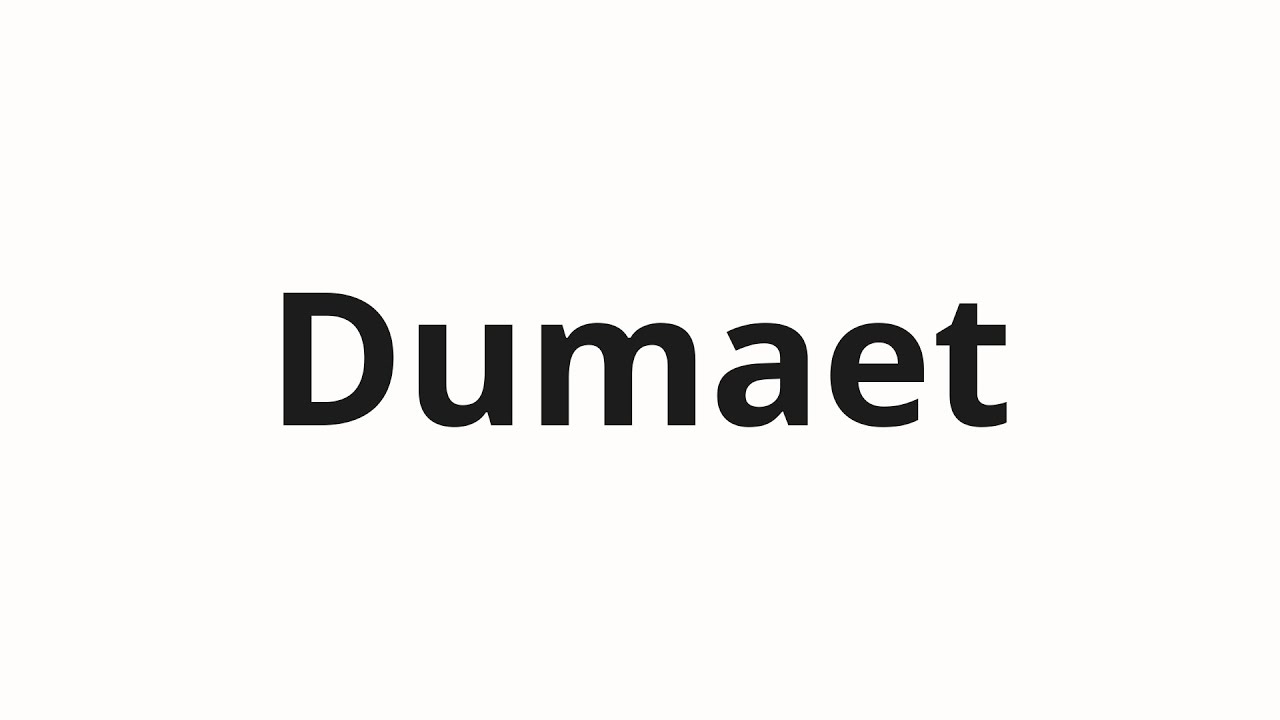 How to pronounce Dumaet | Думает (Thinking in Russian)