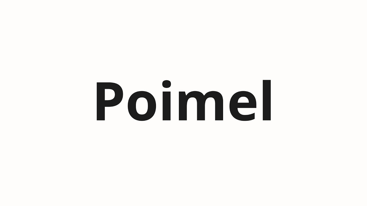 How to pronounce Poimel | Поимел (Fucked in Russian)