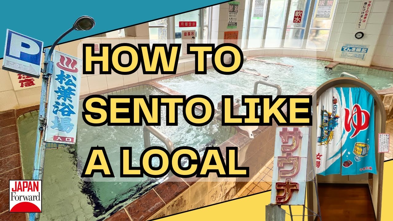 How to Sento like a Local: A Guide to Japanese Bathhouses [Matsuba Yokujo 松葉浴場] | JAPAN Forward