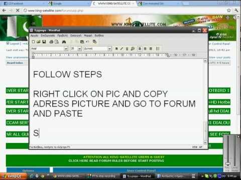 HOW TO SET SIGNATURE IN PHPBB FORUMS