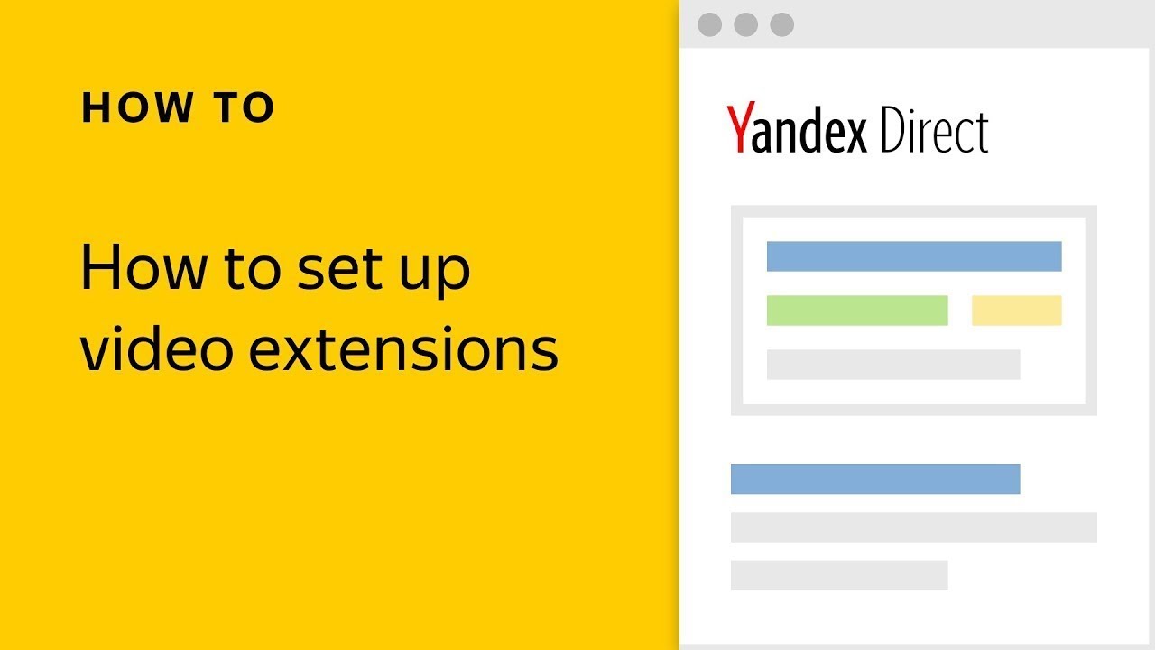 How to set up video extensions - Yandex.Direct video tutorial