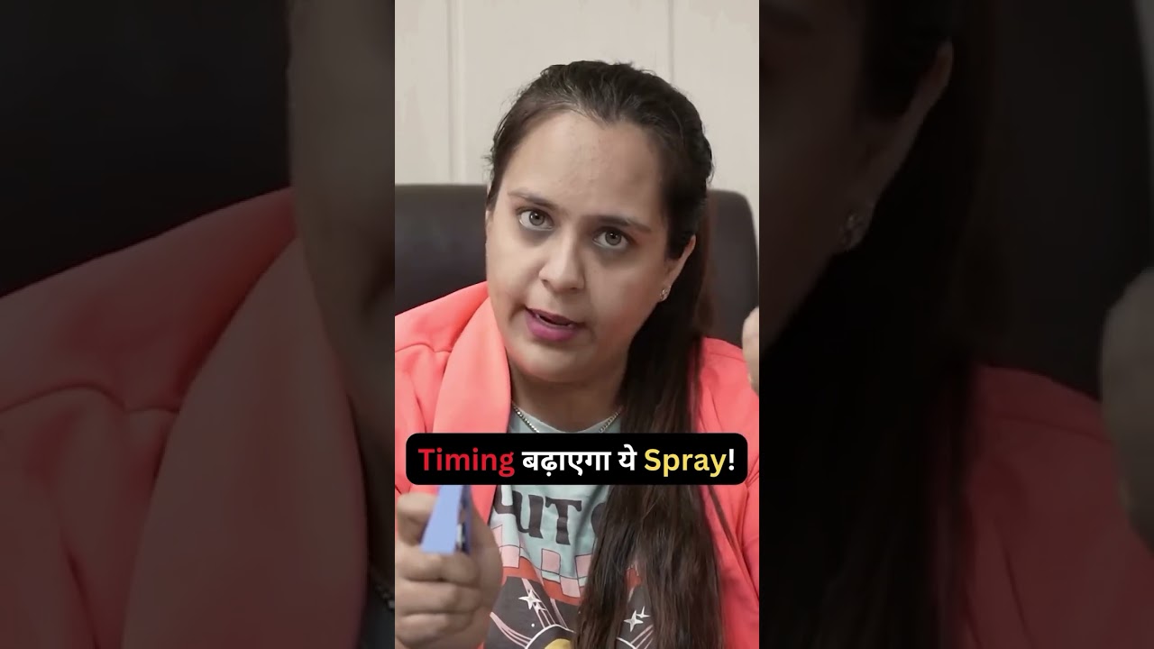 How to use delay spray.#education #couplegoals #timing
