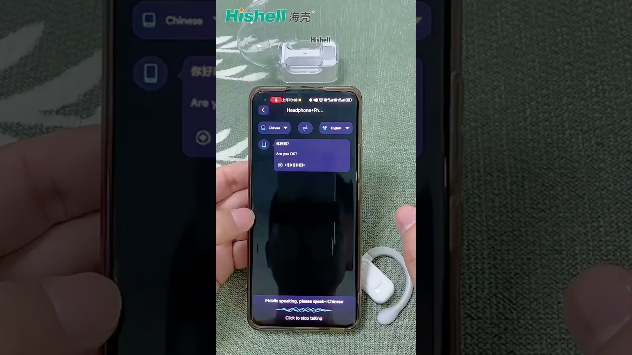 How to Use Ear Dance TWS Translation Earbuds Hishell