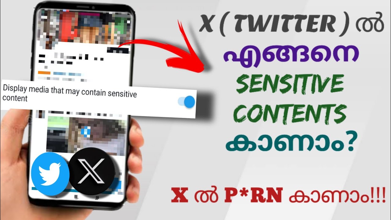 How To View Sensitive Contents In X ( Twitter ) | View P*rn In X | Malayalam