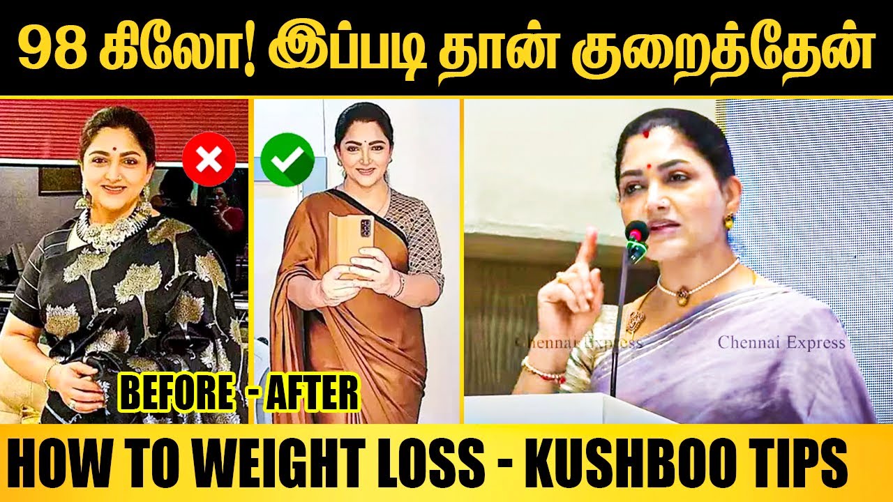 How to Weight Loss | Kushboo Health Tips | Nalam Clinic Launch | MGM Health Care | CHENNAI EXPRESS