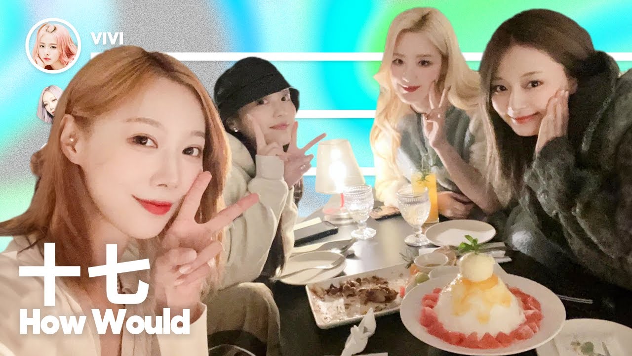 How Would C-Line sing '十七' (by S.H.E) PATREON REQUESTED