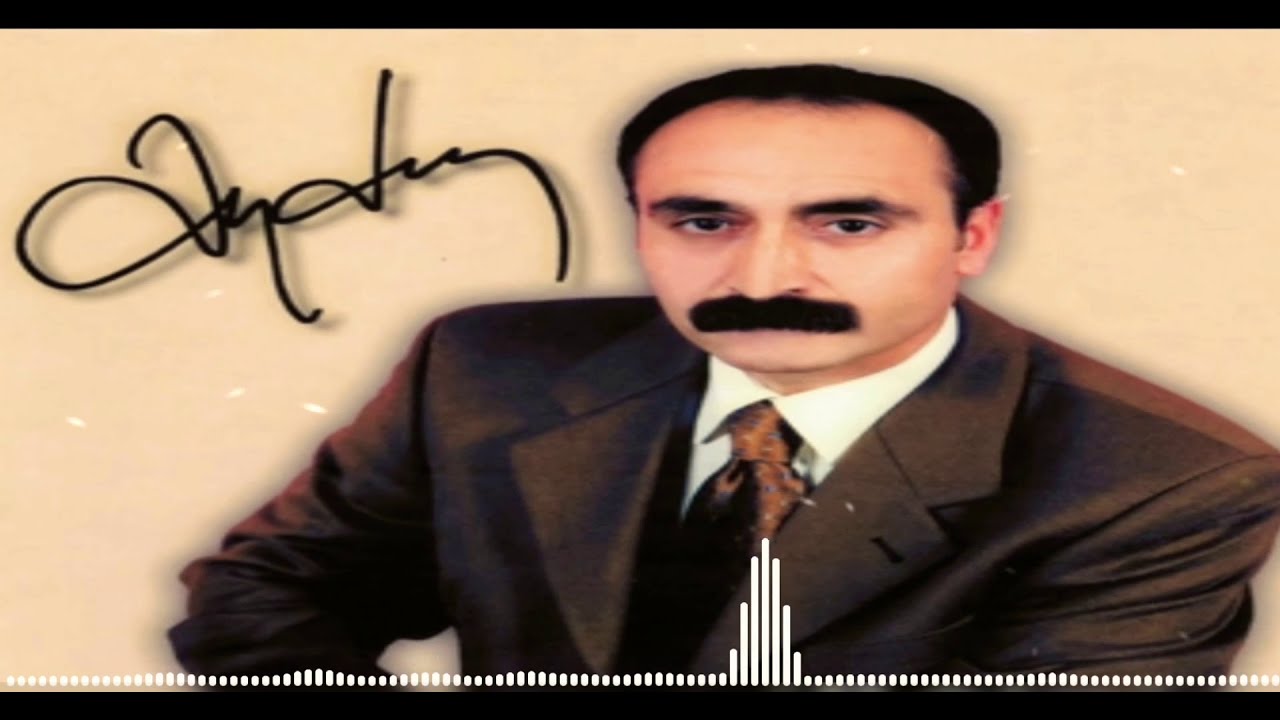 Hozan Aydin - Mırın Hebya Kalbûn Tûnebya - HD