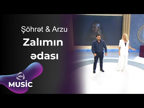 Şöhrət Məmmədov & Arzu Mirzəyeva - Zalımın ədası