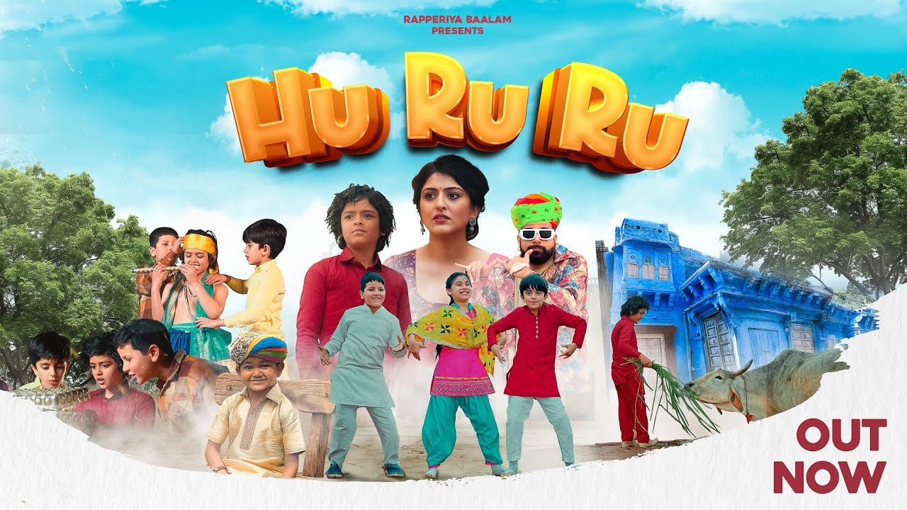 HU RU RU I हू रू रू I Lolee I Ustad Rana Khan I Rapperiya Baalam Ft. Chotu Khan I Jagirdar RV I Nits