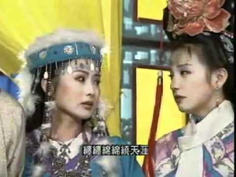 Huan Zhu Ge Ge 2 Music Video 1