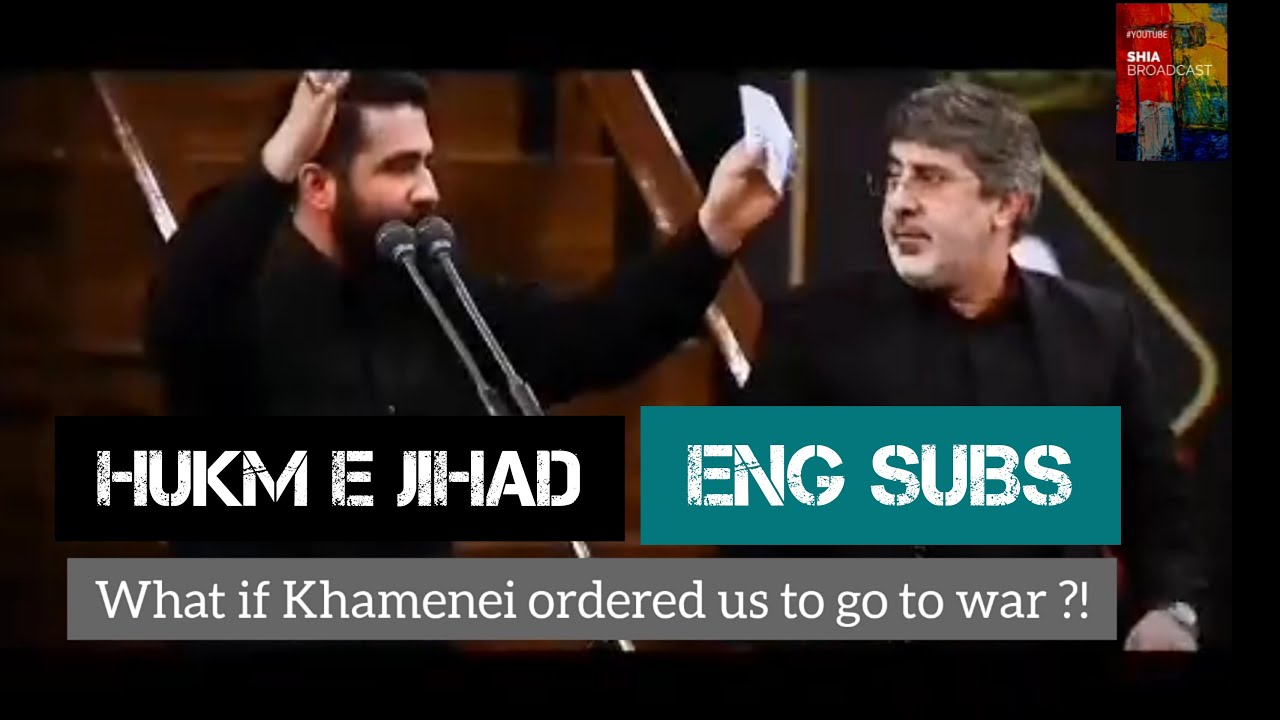 Hukm e Jihad Farsi Noha 2022 | Hossein Taheri Farsi Latmiya 2022 | #farsinoha #latmiya #noha2022